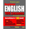 Preston Lee's Beginner English 100 Lessons For Croatian Speakers