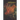 Chasing Quasar
