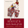 Hafiz's Little Book of Life