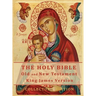 The Holy Bible: Old and New Testament Authorized King James Version: Collector's Edition