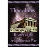 History of the Peloponnesian War