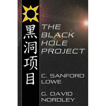 The Black Hole Project