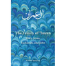 The Family of 'Imran: Mary, Jesus, Zachariah, and John
