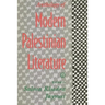 Anthology of Modern Palestinian Literature