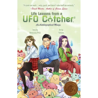 Life Lessons from a UFO Catcher 2: An Autobiographical Manga