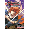 Rurouni Kenshin: Restoration, Vol. 2