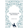 The Travels of Ibn Fudayl
