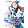 My Next Life as a Villainess: All Routes Lead to Doom! Volume 9 (Light Novel)