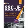 SSC 2021 Junior Engineers - Mechanical Engineering - Guide