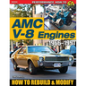 GM 6l80 Transmissions: How to Rebuild & Modify