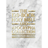 The 120-Book Holy Bible and Apocrypha Collection: Literal Standard Version (LSV)