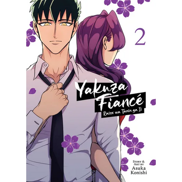 Yakuza Fiancé Raise Wa Tanin Ga II Vol. 2