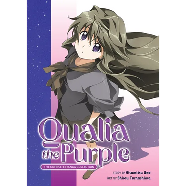 Qualia the Purple: The Complete Manga Collection