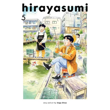 Hirayasumi, Vol. 5