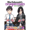 Miss Kobayashi's Dragon Maid: Fafnir the Recluse Vol. 1