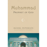 Muhammad, Prophet of God