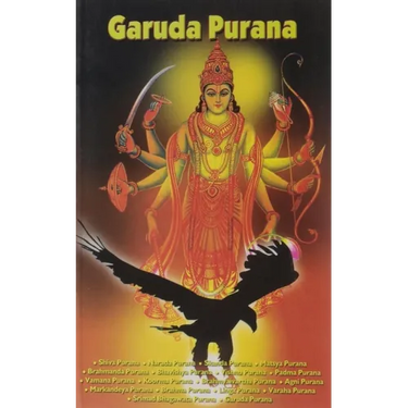 Garuda Puran