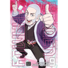 Golden Kamuy, Vol. 9