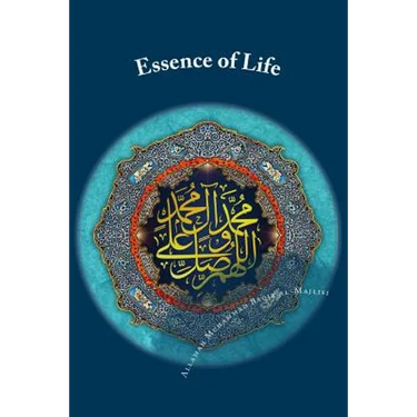 Essence of Life: Ain al-Hayat