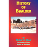 History of Baalbek