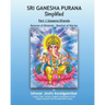 Sri Ganesha Purana - Simplified: Part 1 Upaasna Khanda