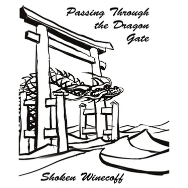 Passing through the Dragon Gate
