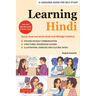 Learning Hindi: Speak, Read and Write Hindi with Manga Comics! a Language Guide for Self-Study (Free Online Audio & Flash Cards)