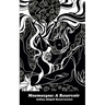 Mnemosyne: A Reservoir