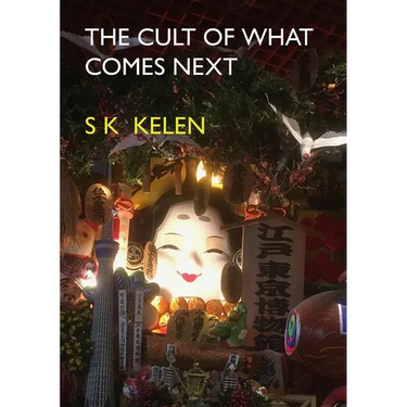 The Cult of What Comes Next