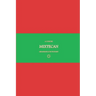 B'ajlom ii Nkotz'i'j Publications' A Concise Mixtecan Grammar & Dictionary: Mixtec, Cuicatec, and Trique