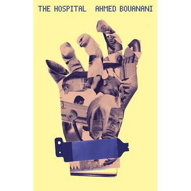 The Hospital