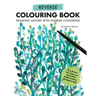 Reverse Coloring Book: Drawing Nature with Inverse Colouring. You Draw the Lines on Beautiful Watercolour Backgrounds