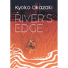 River's Edge