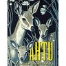 Ahtu