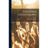 Philippine Orthography