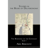 Studies in the Book of Deuteronomy: The Renewing of the Covenant Book 1