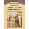 The Letters of Abba Ammonas