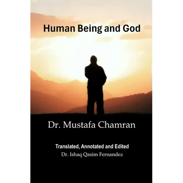 Human Being and God