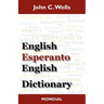 English-Esperanto-English Dictionary (2010 Edition)