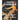 God's Chariots: Reports of UFO Activities from Biblical Times