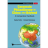 Corporate Philanthropy in China and Beyond