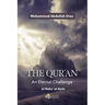 The Qur'an - An Eternal Challenge: Al-Naba' Al-Azim