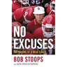 No Excuses