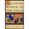 All of the Women of the Bible