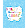 My Brushing Chart: Toothbrush Reward Chart For Kids