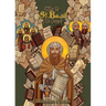 Who is St. Basil the Great?