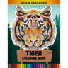 Tiger Coloring Book (New & Expanded): Stress Relief and Relaxing Coloring Books