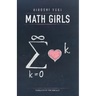 Math Girls