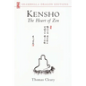 Kensho: The Heart of Zen