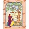 The Old Woman and the Eagle: English-Dari Edition